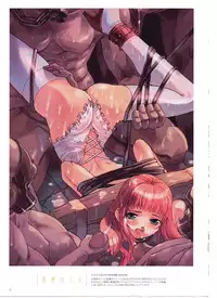 [Sonobe Kazuaki] Cover Girls