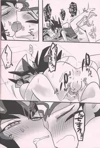 Yuma vs Kaito