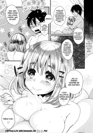 Eromangaka no Teigi | Definición Eromanga de