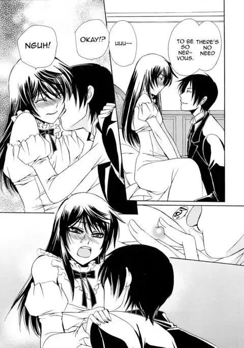 Ojou-sama to Watakushi