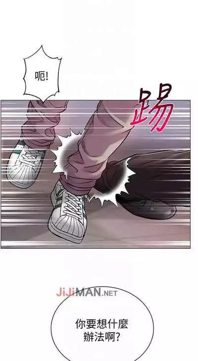 【周三连载】超市的漂亮姐姐（作者：北鼻&逃兵） 第1~43话