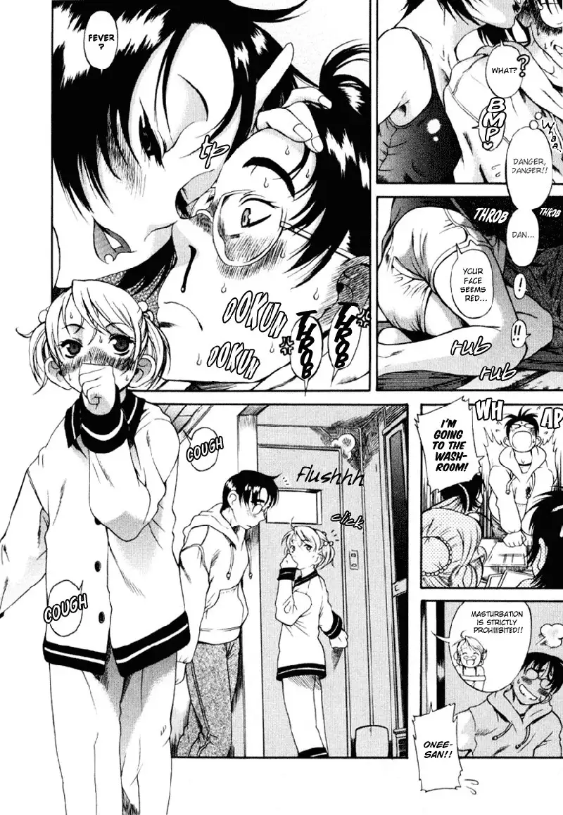 Toshiue No Hito Vol1 - Special Case