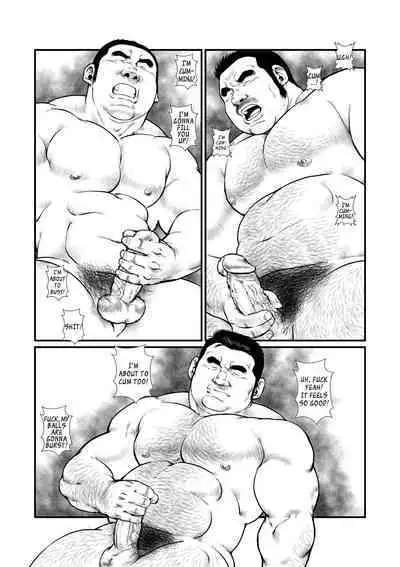 [Ebisuya (Ebisubashi Seizou)] 5-nen 4-kumi Tokugawa Sensei 2 | Class 5-4 Tokugawa Sensei 2 [English] [Revised] {Rhyhorn} [Decensored]