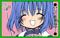 [Neko Neko Soft] 4-koma