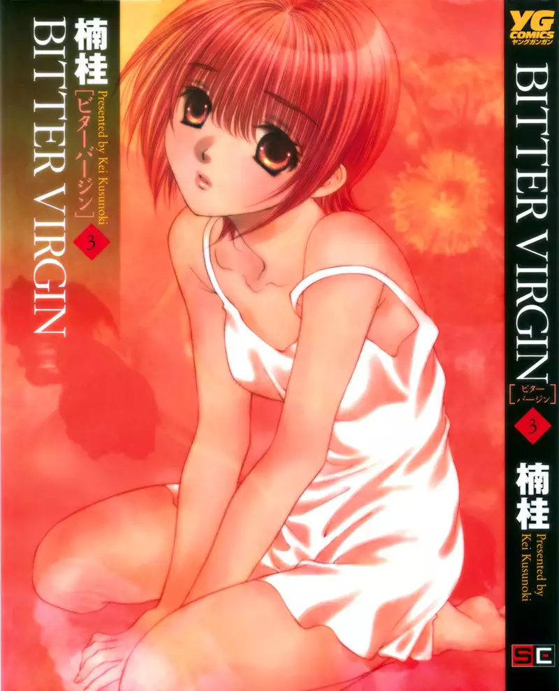 Bitter Virgin V3 - Ch17