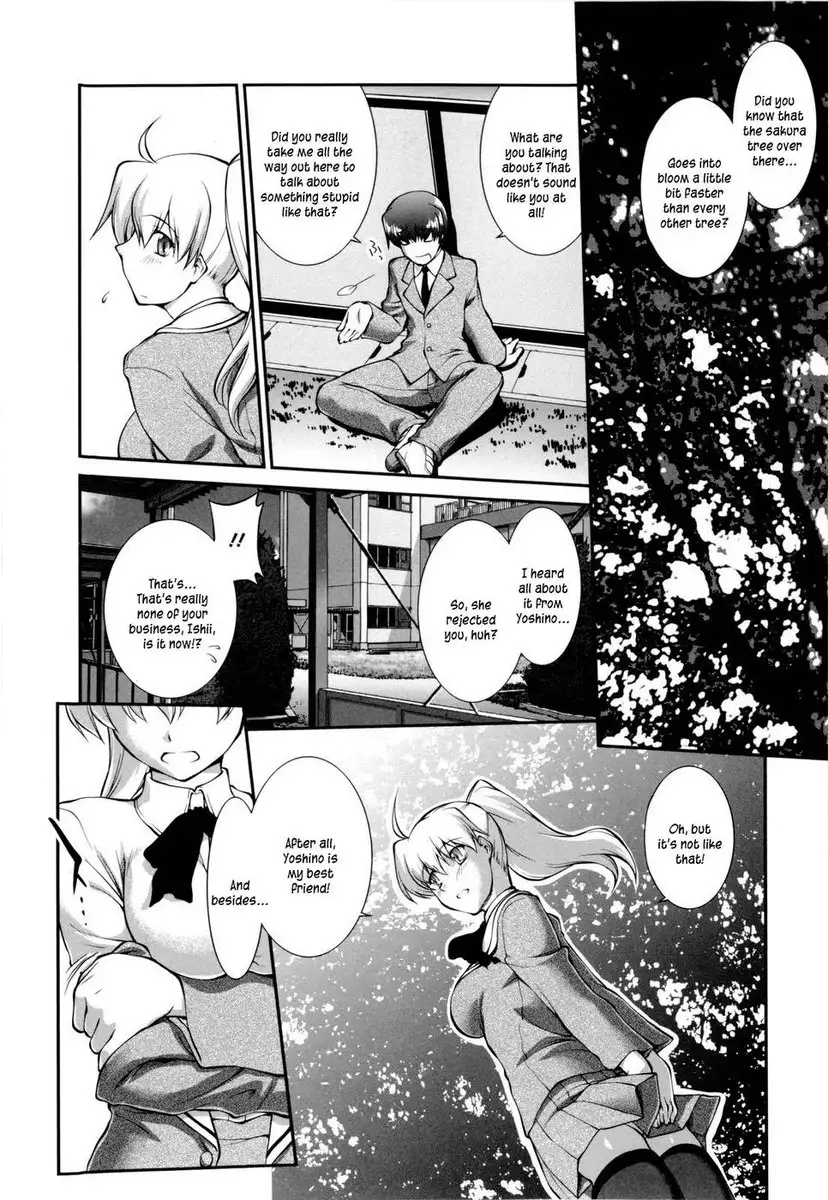 Joseito Daihyakka - Chapter 1