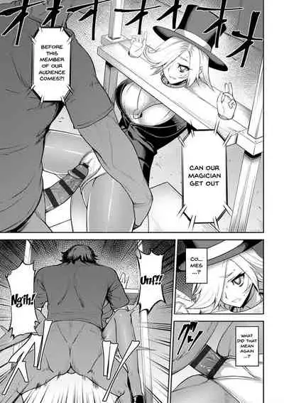 Dain no Meikyuu | Labyrinth of Indecency Ch. 1-9