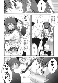 (C77) [Korisuya (Korisu)] Korisuya Original Perfect Collection #01