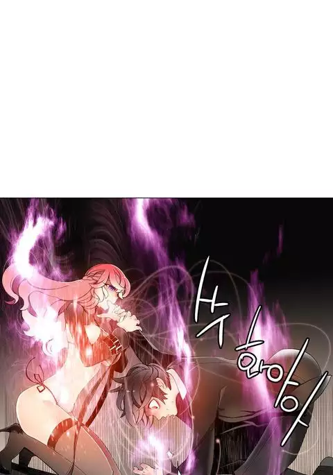 Lilith`s Cord Ch.1-16