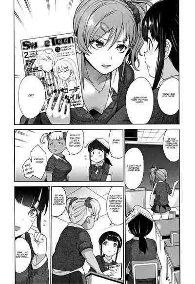 Kawaii Onnanoko o Tsuru Houhou - Method to catch a pretty girl Ch. 3