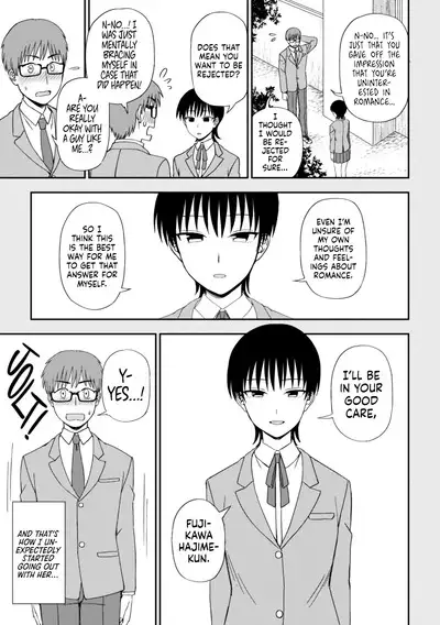 Unknown Heart Zenpen