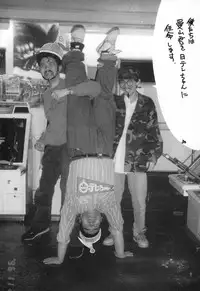 (C51) [Oh!saka Spirits (Various)] Shingi (Sakura Taisen)