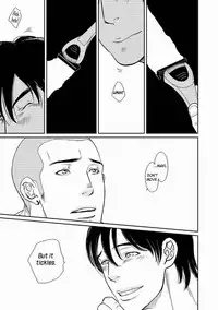 [ENG] Tetuzoh Okadaya – The Melancholy of a Go-go Boy 1