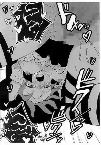 2022 Halloween KotaDore-bon