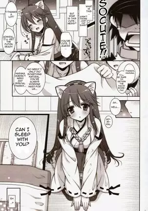 Ware, Haruna to Yasen ni Totsunyuu su!! | Plunging into Night Battle with Haruna =NSS=