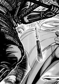 [Ohsugi Yukihiro] Aruki Miko Kyuubi Ni [Digital]