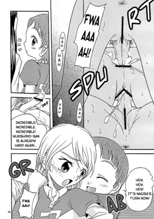 Siro to Kuro | White and Black