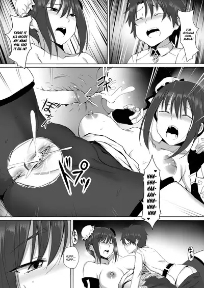 Chibi Master to LiangYu-mama no Onegai