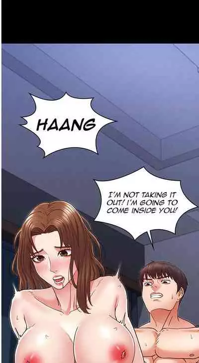 TEACHER PUNISHMENT Ch.1-14 [English]