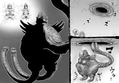 [SHU NAKAYAMA] FUSION WARS ~ TO SAVE THE MANKIND! DIVE INTO THE PREGNANCY HELL ~ chapter 1, section 6