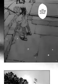 [ZARIA] Liquor & Cigarette [Eng]