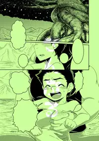 (Sekai Bishoku Hakken! 10) [Mikuriya (Mikuriya Asato)] Ura × Hyou LOVERS (Toriko) [Sample]