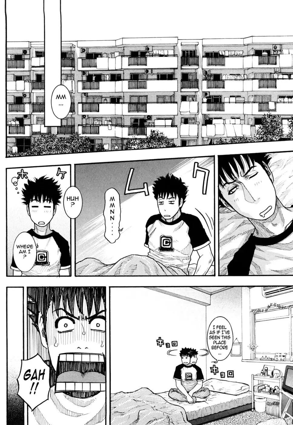 Enraptured Make Love