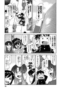 [Charlie Nishinaka] Cheers! 6