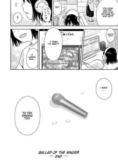 [Quzilax] Utaite no Ballad 1-8 | Ballad of the Singer Ch. 1-8 [English] [Jinsou]