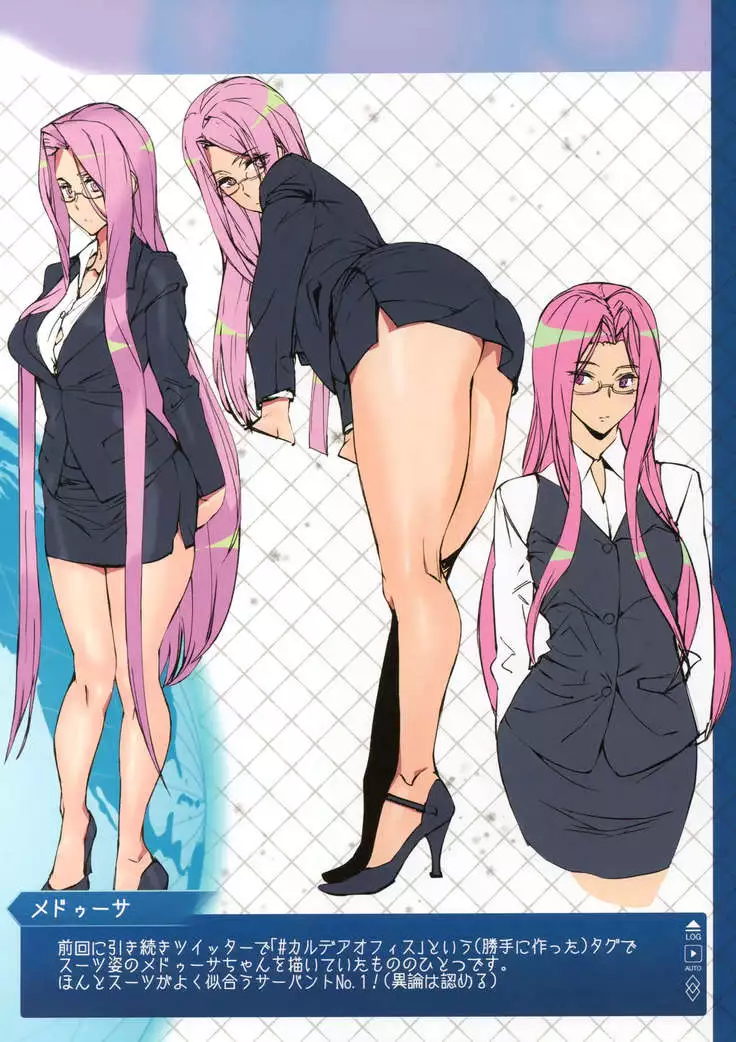 FGO Illust Matome Hon