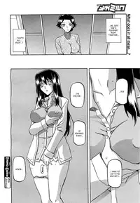 (Sanbun Kyoden) maso-mess Ch. 1-13 [English] [_ragdoll]