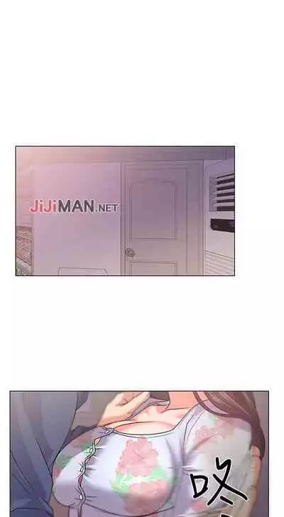 【周三连载】超市的漂亮姐姐（作者：北鼻&逃兵） 第1~42话