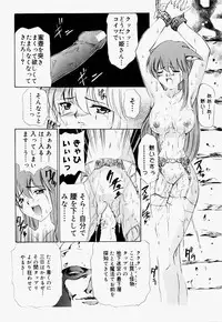 [Hayashi Mario] Mario Channel