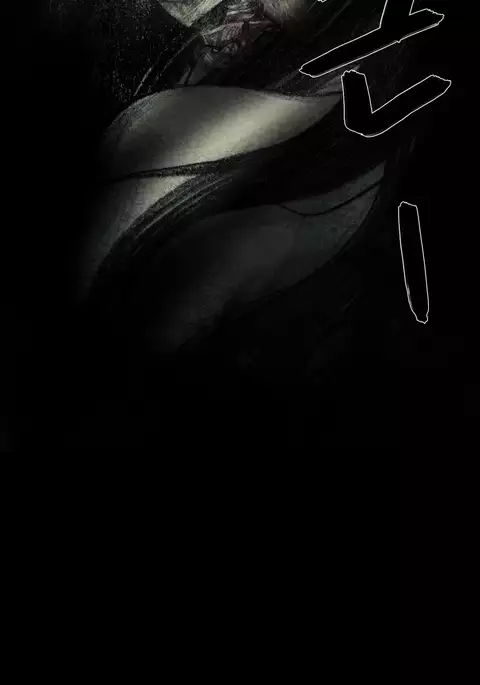 House of Dolls Ch.0-16