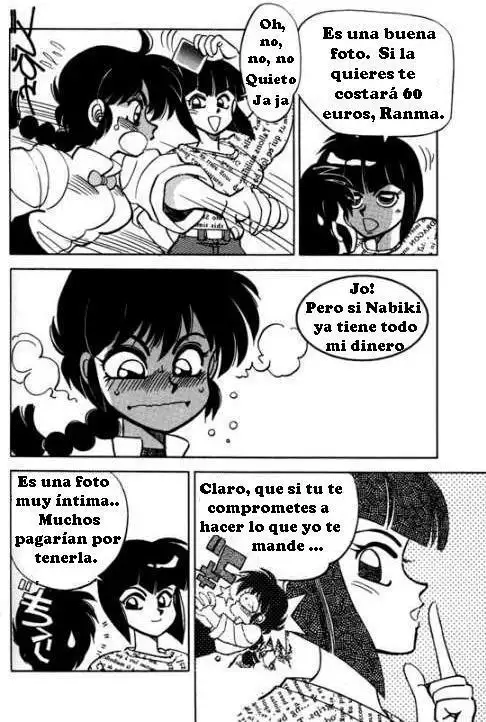 EL PRECIO - RANMA