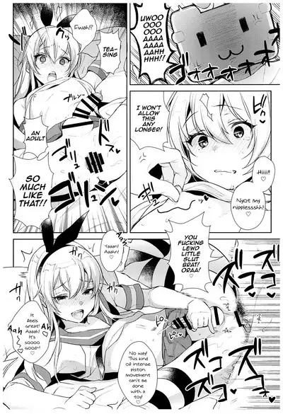 Haishin! Shimakaze-kun no Heya Soushuuhen