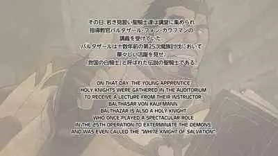 [Ichikawa Kazuhide] HOLY KNIGHT FALLEN