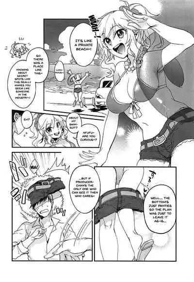 Yui to Umi Iko! | Going To The Beach With Yui!