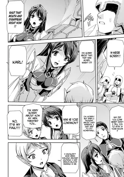 Eiyuu Oujo Shiro to Kuro no Kyouen Ch. 1-6