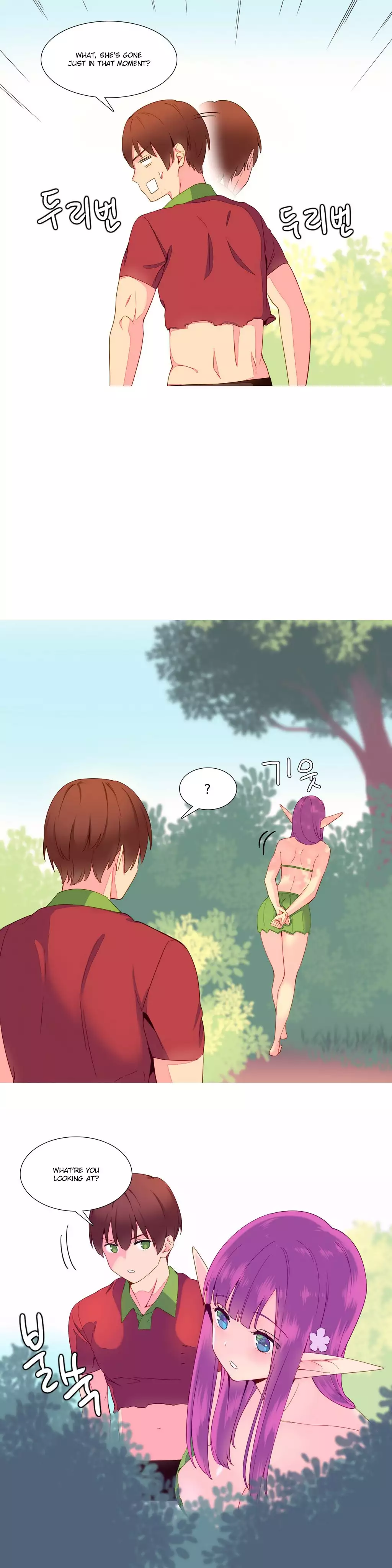 A World That I Rule Ch.01-17