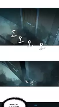 [Fantastic Whale] Twin Slave Ch.1-35 (English) (Ongoing)