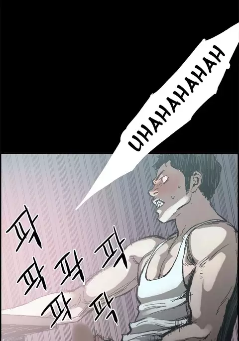 Cohabitation Ch.1-17