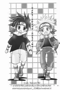 (c65) [Anzendaiichi] Mi mo Futa mo Nai (Naruto)