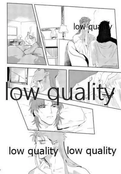 (SUPER26) [Muri Yari (Gibachi)] Hikari no Zou (Fate/stay night)