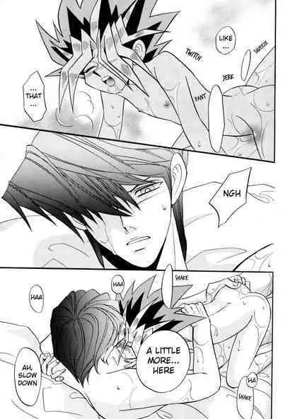 Yami no Shihou Torihiki