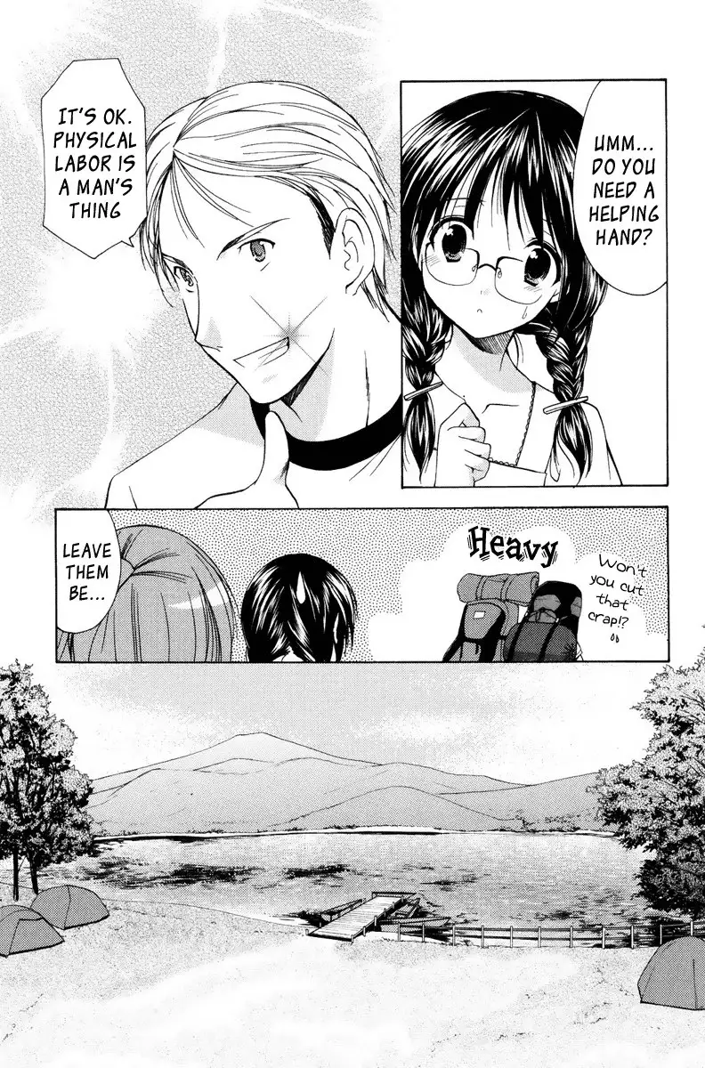 My Mom Is My Classmate vol2 - PT13