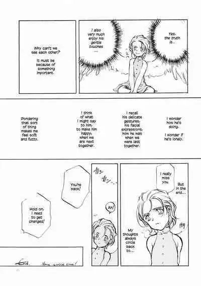 D+COLLECTION Ch 1-13