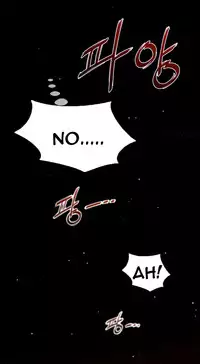 Perfect Half Ch.1-18 (English) (Ongoing)