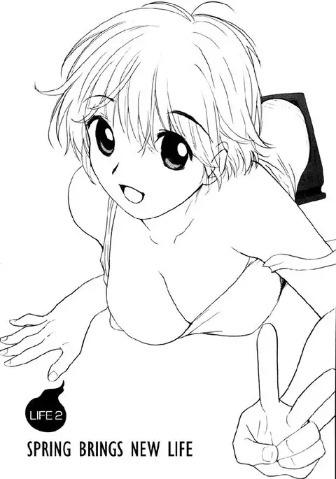 My Lovely Ghost KANA V1 - Ch2