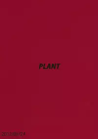 (SC56) [PLANT (Tsurui)] Yowaki na Vampire (THE IDOLM@STER) [English] {Puchimasutl}